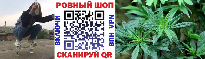 ГАШИШ Благовещенск