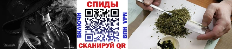 Бутират жидкий экстази  Благовещенск 
