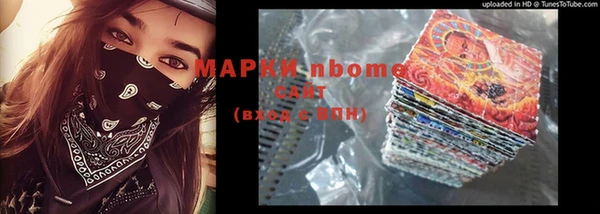 меф VHQ Кулебаки