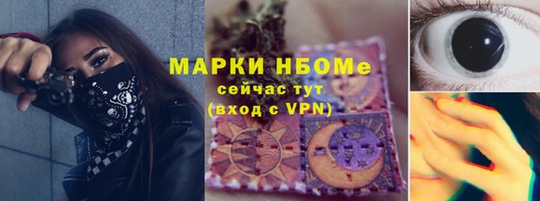 скорость Абаза