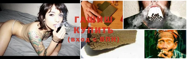 2c-b Кукмор