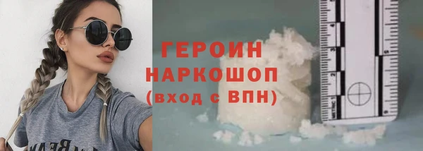 скорость Абаза
