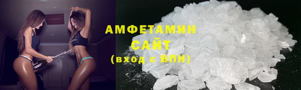 скорость Абаза