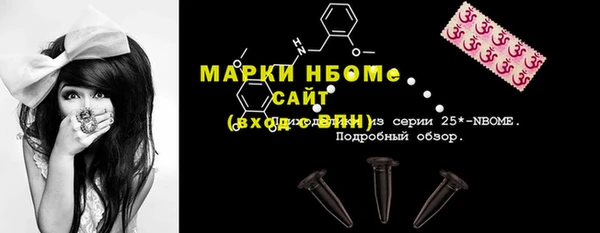 скорость Абаза