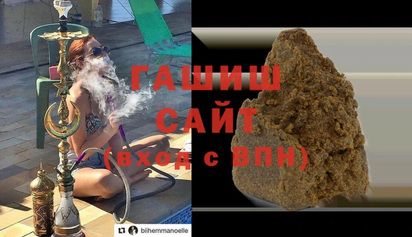 скорость Абаза