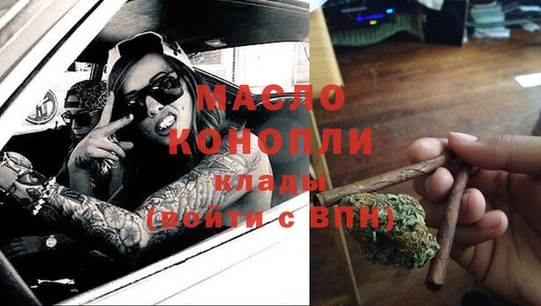 скорость Абаза