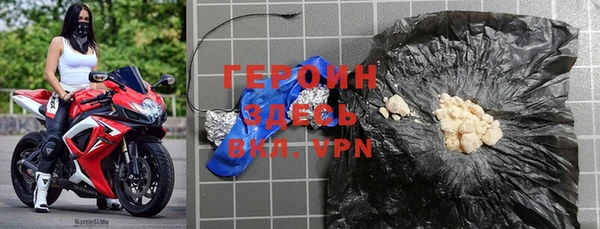 2c-b Кукмор