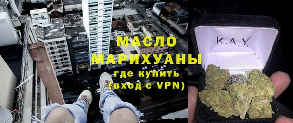 скорость Абаза