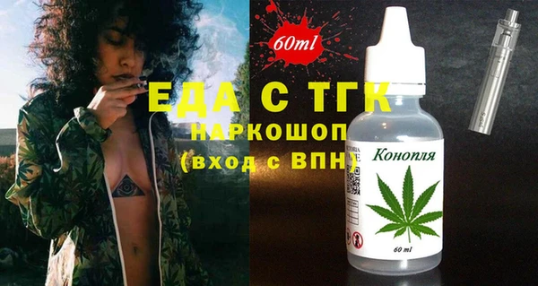 кокаин колумбия Алзамай