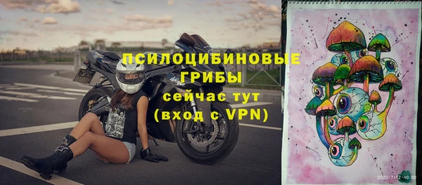 мефедрон VHQ Абинск