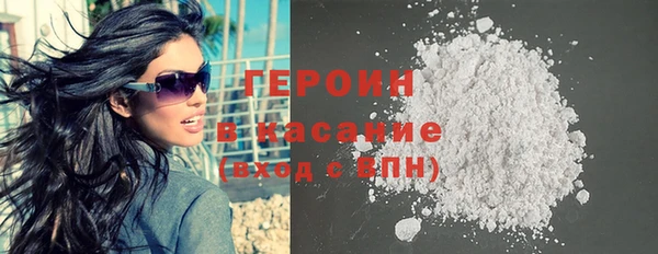 скорость Абаза