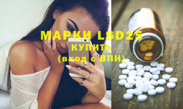 кокаин VHQ Абдулино