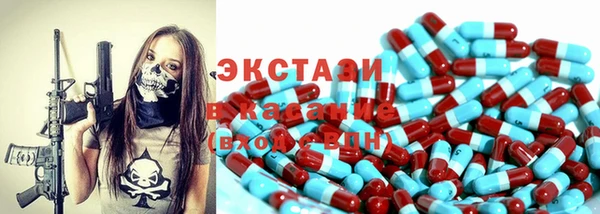 кокаин VHQ Абдулино