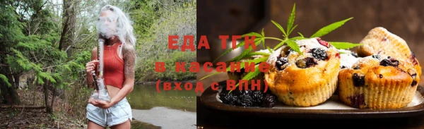 скорость Абаза