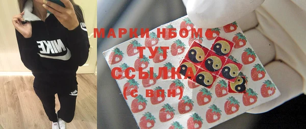кокаин колумбия Алзамай