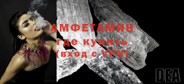 скорость Абаза